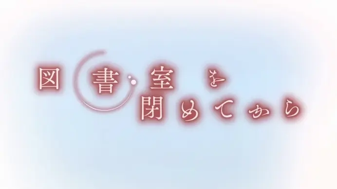 معاينة الهنتاي Yamitsuki Pheromone The Animation الحلقة 1 مترجمة