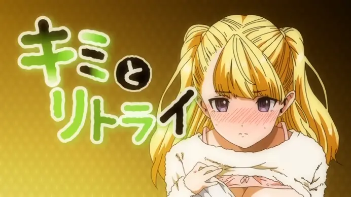 معاينة الهنتاي Yamitsuki Pheromone The Animation الحلقة 2 مترجمة
